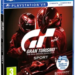 Sony PlayStation PS4 Gran Turismo Sport Spec II (DGS.PS4.00740)