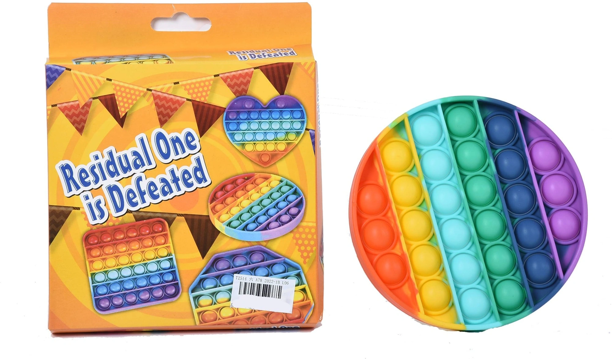 Blue Toys Pop It Residual One Is Defeated Κύκλος (MKM936058) 1 Blue Toys Pop It Residual One Is Defeated Κύκλος (MKM936058)