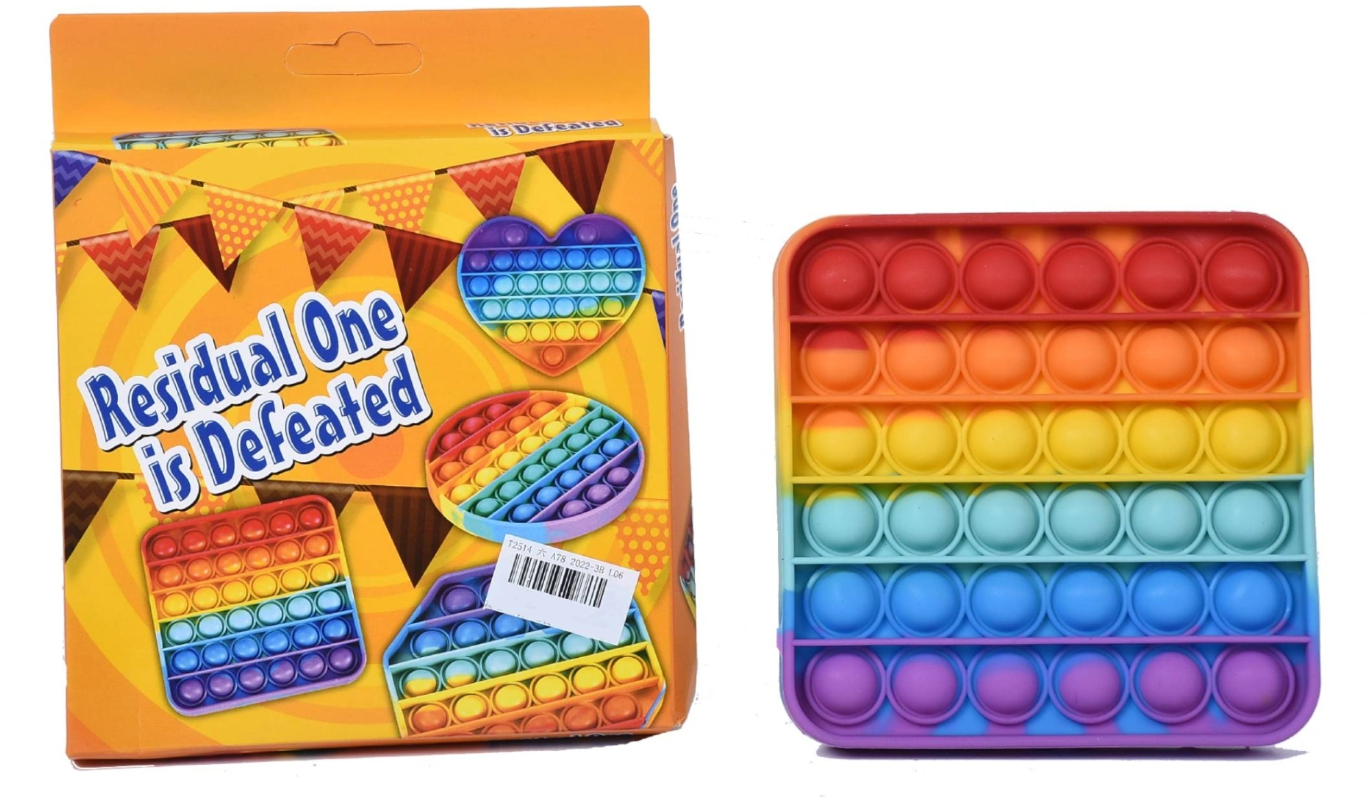 Blue Toys Pop It Residual One Is Defeated Τετράγωνο (MKM936076) 1 Blue Toys Pop It Residual One Is Defeated Τετράγωνο (MKM936076)