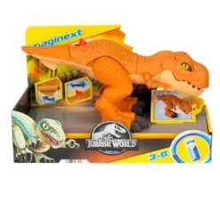 Fisher Price Imaginext Jurassic World 3: Δεινόσαυρος Τ Ρεξ (HFC04) -Toys Games Store 215553 1