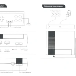MG Toys Κονσολα Παιχνιδιων Τηλεορασης Mg Family Game W/500 Games 8 Bit (406033) -Toys Games Store 406033 2