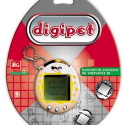 MG Toys Mg Digi Pet Infrared Ηλεκτρονικο Παιχνιδι Χειρος (408038)