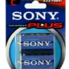 Μπαταρια Sony Lr14 (C) Αλκαλικη (AM2-B2A)