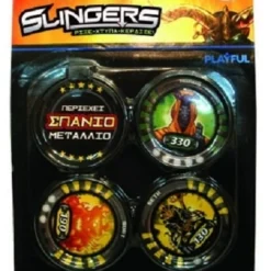 Ιδέα Slingers Μεταλλια Μαγνητικων Yo Yo (8005)