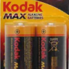 Μπαταρια Kodak Lr20 Max Alcaline D Σετ 2Τμχ (30952843)