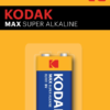 Μπαταρια Kodak 9V Max Alcaline 9V (30952850)
