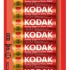 Μπαταρια Kodak Lr6 Heavy Duty Aa Σετ 10 Τμχ (30946798)