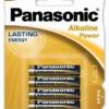 Μπαταρια Panasonic Αλκαλικη Lr3 Σετ 4 Τμχ (Aaa) (LR03APB/4BP)