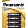 Μπαταρια Panasonic Αλκαλικη Lr6 Σετ 4 Τμχ (Aa) (LR6APB/4BP)