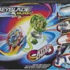 Hasbro Beyblade S4 Hypersphere Vertical Drop Battle Set (E7609)