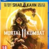 Sony PlayStation Mortal Kombat 11 – PS4 Games (054127)