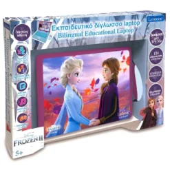 Real Fun Toys Lexibook Εκπαιδευτικό Δίγλωσσο Laptop Frozen 2 (JC598FZi8 ) -Toys Games Store 694791 1