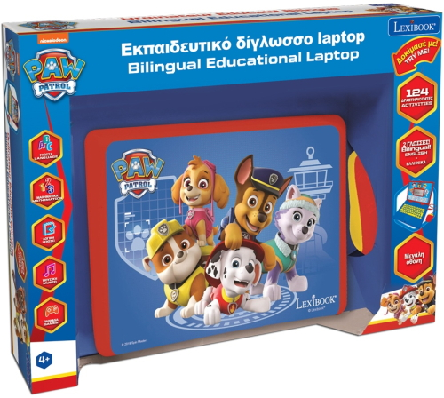 Real Fun Toys Εκπαιδευτικό Δίγλωσσο Laptop Paw Patrol (JC598PAi8 ) 4 Real Fun Toys Εκπαιδευτικό Δίγλωσσο Laptop Paw Patrol (JC598PAi8 ) - Image 4