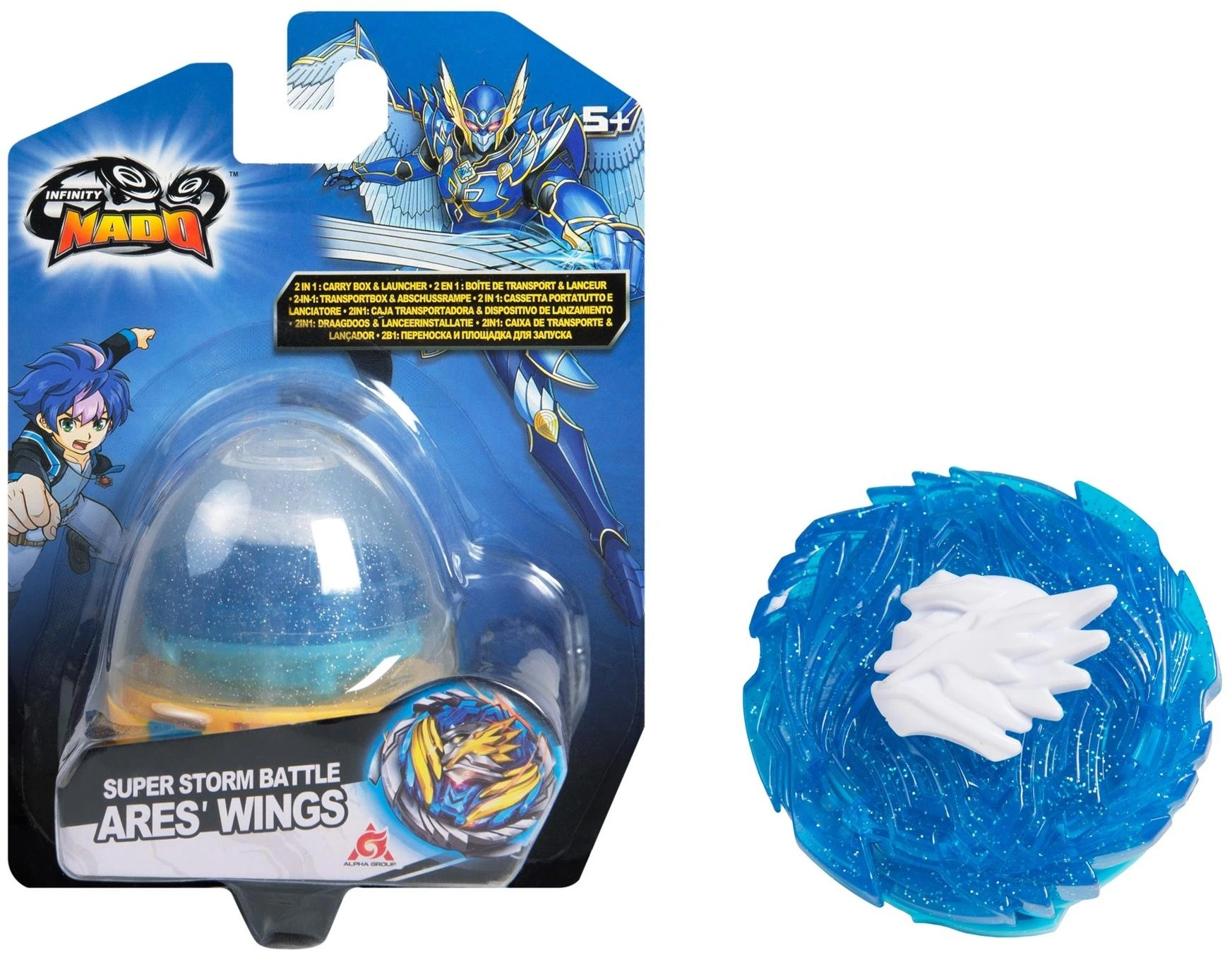 Just Toys Infinity Nado V – Egg Series Are’s Wings (634100/634101) 1 Just Toys Infinity Nado V – Egg Series Are’s Wings (634100/634101)