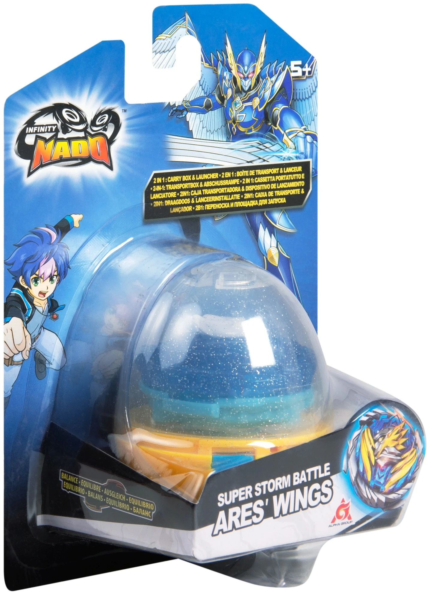 Just Toys Infinity Nado V – Egg Series Are’s Wings (634100/634101) 3 Just Toys Infinity Nado V – Egg Series Are’s Wings (634100/634101) - Image 3